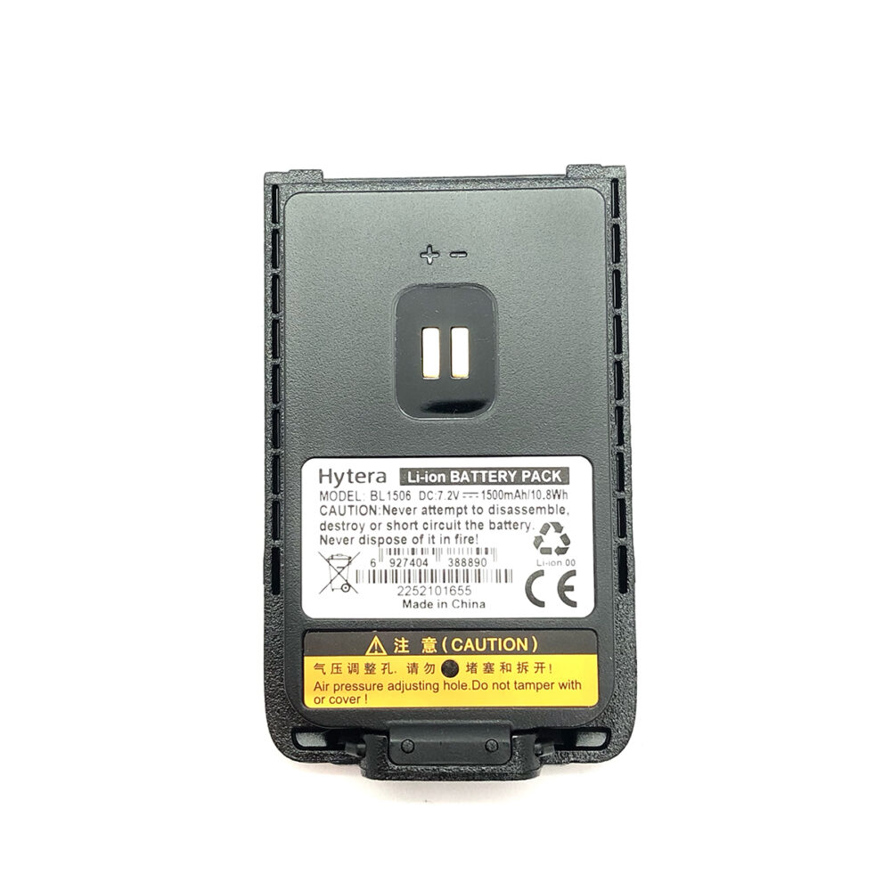 Bateria Hytera BD-506 | BL1506