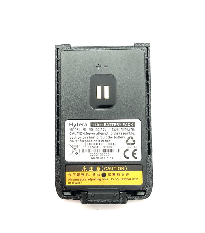 Bateria Hytera BD-506 | BL1506