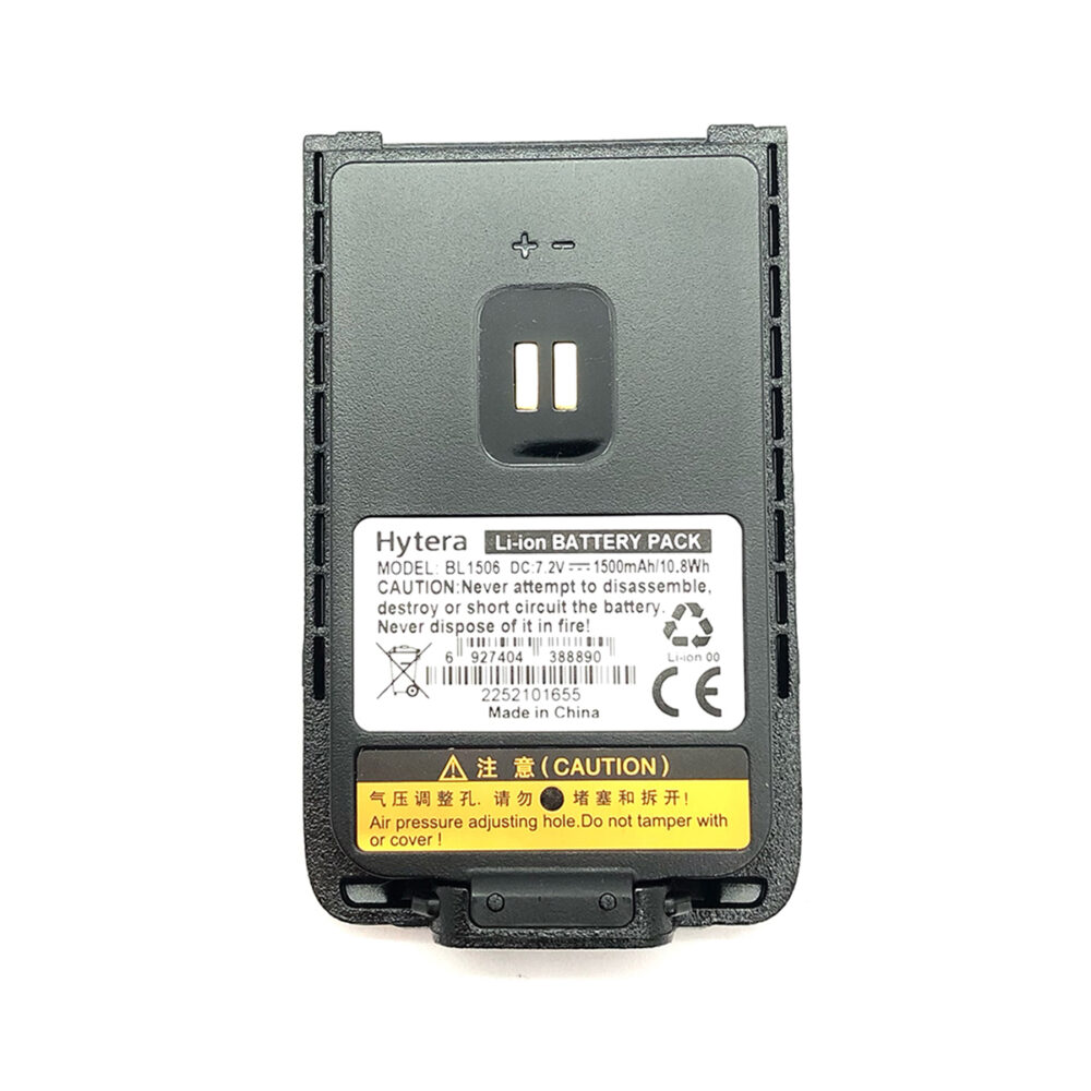 Bateria Hytera BD-506 | BL2018