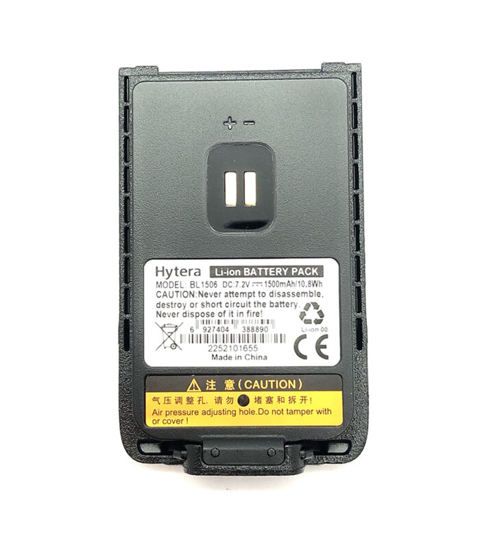 Bateria Hytera BD-506 | BL2018