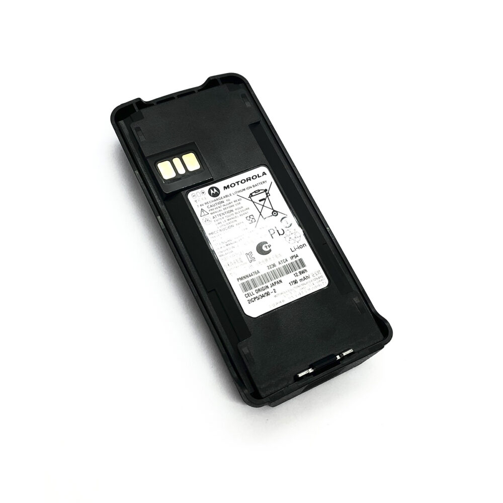 Bateria-EP350MX-2 Motorola