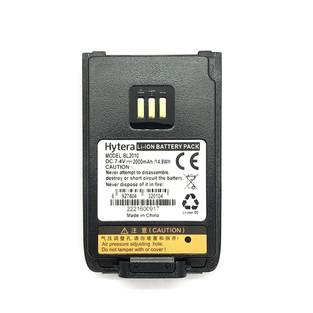 Bateria Hytera PD-486 | BL2010
