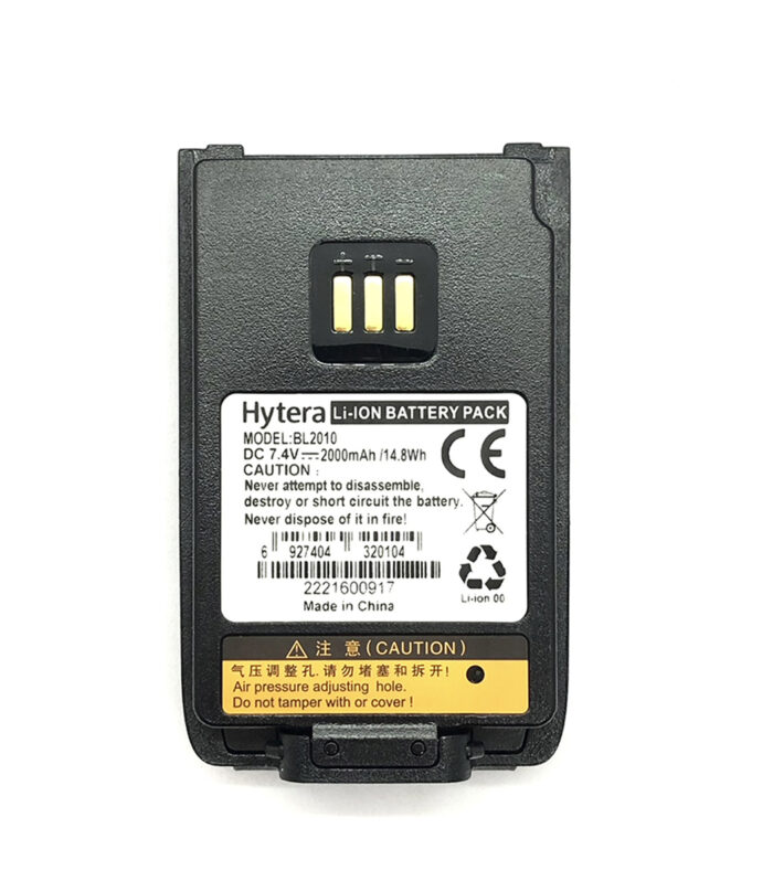 Bateria Hytera PD-486 | BL2010